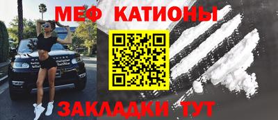 jwh Кингисепп