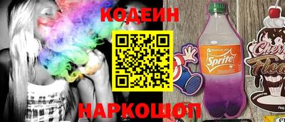 jwh Кингисепп
