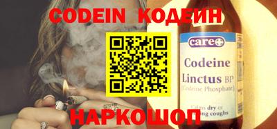 дмт Кимры