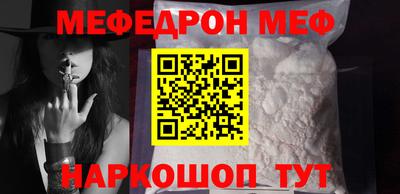 марихуана Кинель