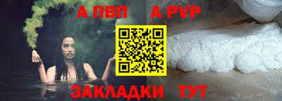 марихуана Кинель