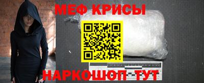 jwh Кингисепп