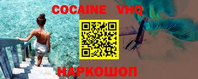 дмт Кимры