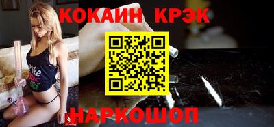 jwh Кингисепп