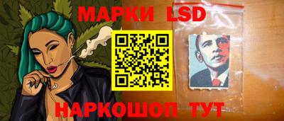 jwh Кингисепп