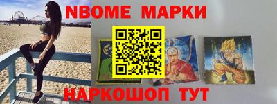 дмт Кимры