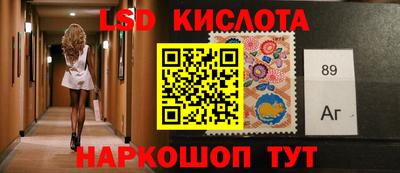 дмт Кимры