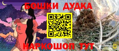 дмт Кимры