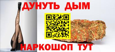 дмт Кимры