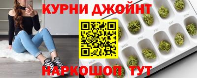 дмт Кимры