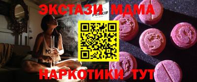 дмт Кимры