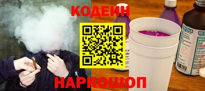jwh Кингисепп