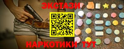 марки lsd Ростов Великий