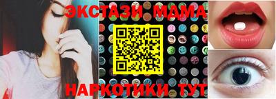 марихуана Кинель