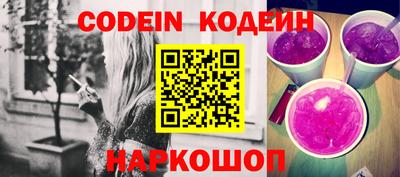 марихуана Кинель