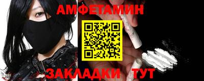 jwh Кингисепп