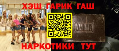 дмт Кимры