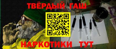 jwh Кингисепп