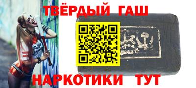 jwh Кингисепп