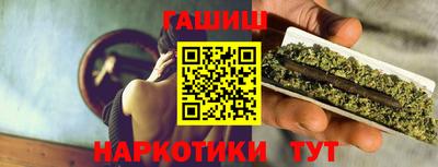 дмт Кимры
