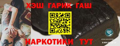 дмт Кимры
