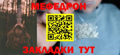 дмт Кимры