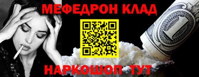 jwh Кингисепп