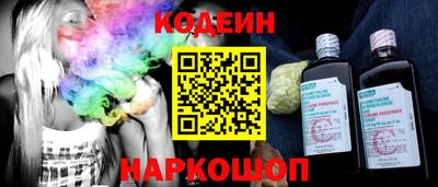 марихуана Кинель