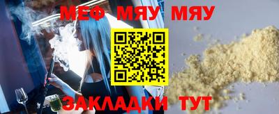 марихуана Кинель