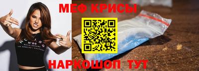 марихуана Кинель