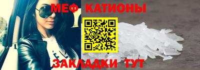 марихуана Кинель